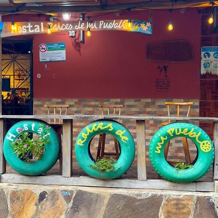 Hostal Raices De Mi Pueblo Suchitoto Eksteriør bilde